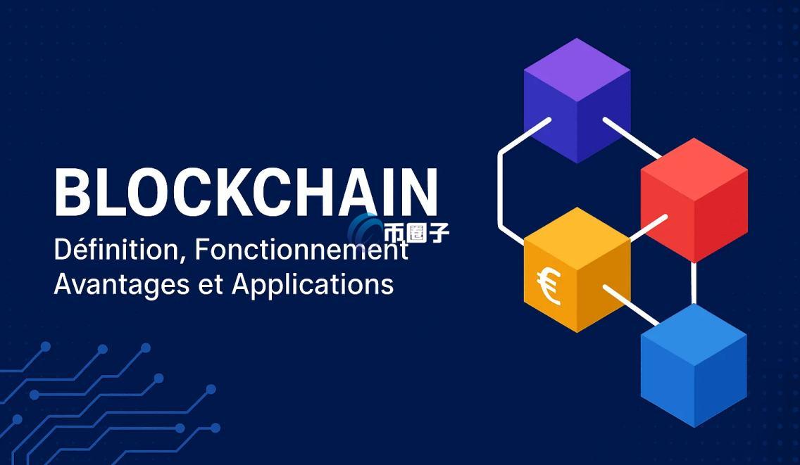 一文了解联盟预言机是什么意思