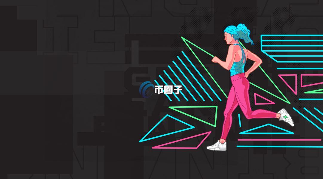 STEPN跑步是不是诈骗？STEPN合法吗？