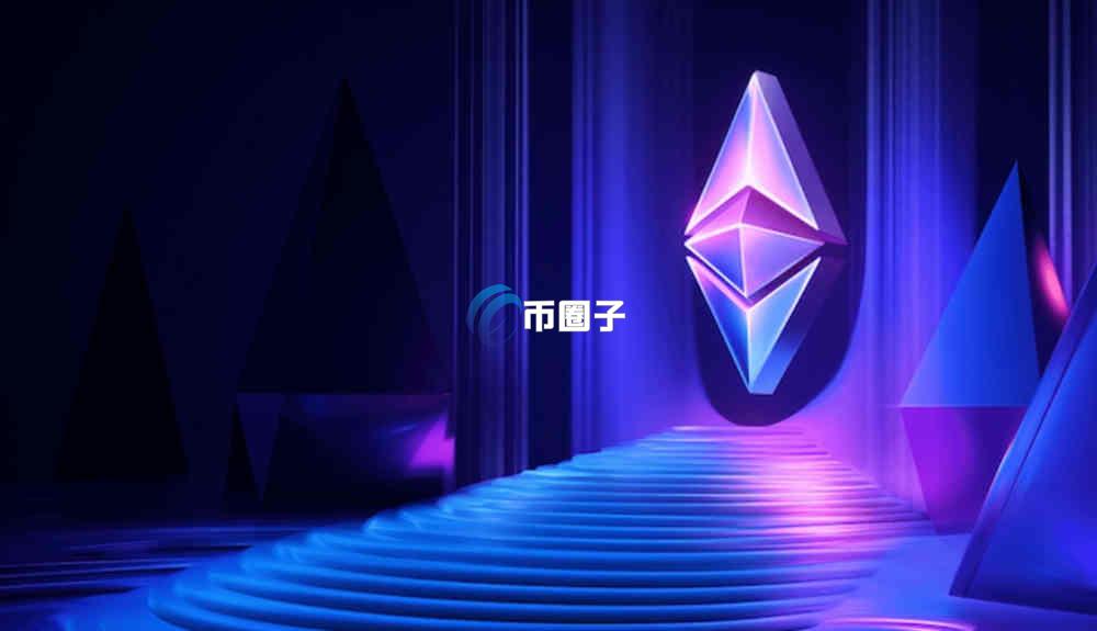 以太坊基金会投资项目有哪些？