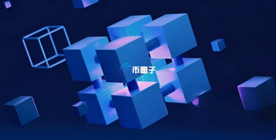 区块链的共识机制具备什么特点? 区块链的共识机制具备什么特点?