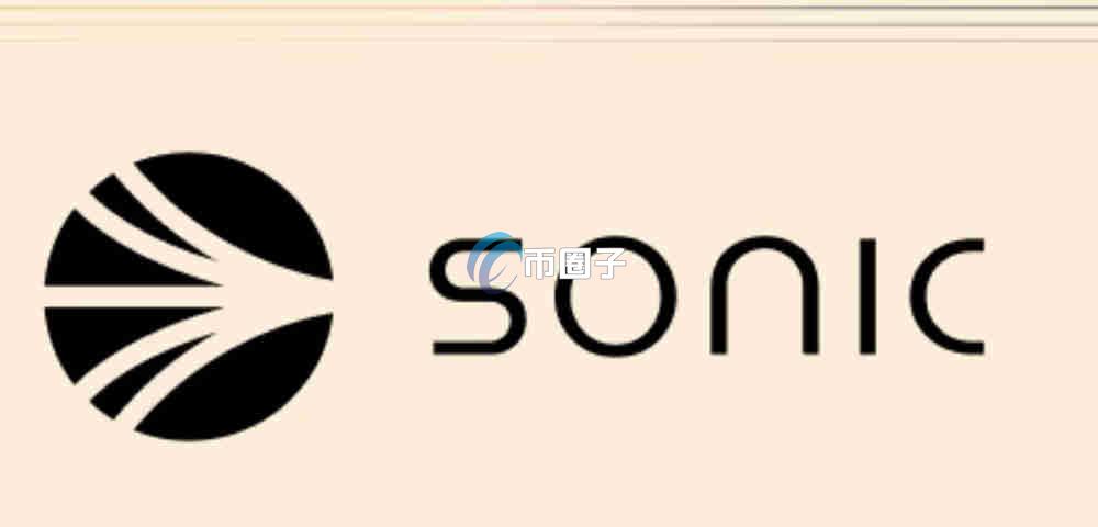 Sonic链的创始人是美国人还是中国?叫什么名字? Sonic链的创始人是美国人还是中国?叫什么名字?
