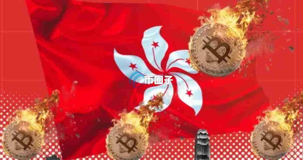 科普香港胜利证券虚拟币交易时间是几点到几点？