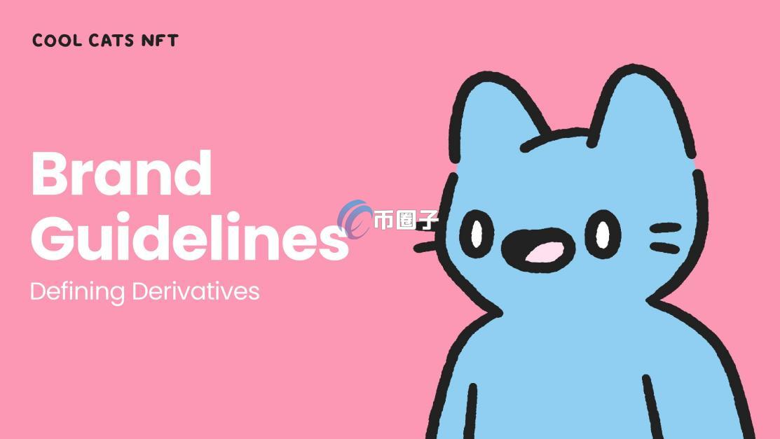 CoolCats的三新策略是什么？CoolCats三新策略介绍