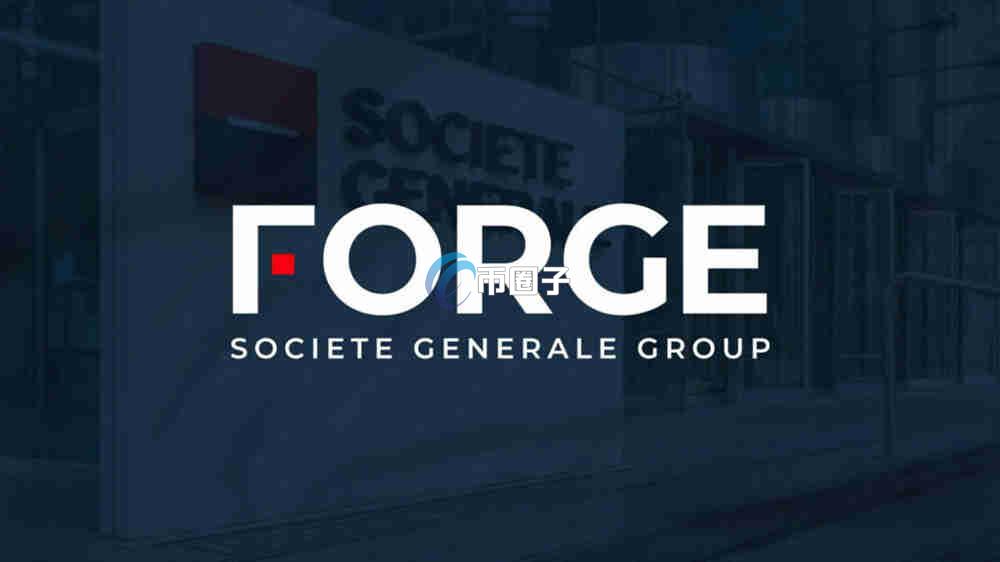 稳定币牌照上市公司有哪些?这里有详细名单 稳定币牌照上市公司有哪些?这里有详细名单