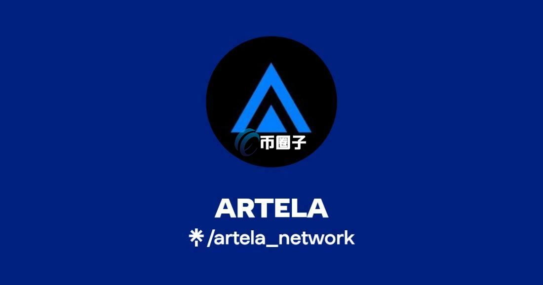 模块化区块链项目有哪些？模块化区块链项目盘点