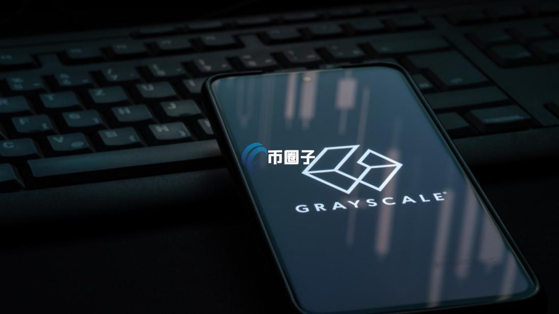 灰度信托是什么意思？灰度信托持有什么虚拟币？