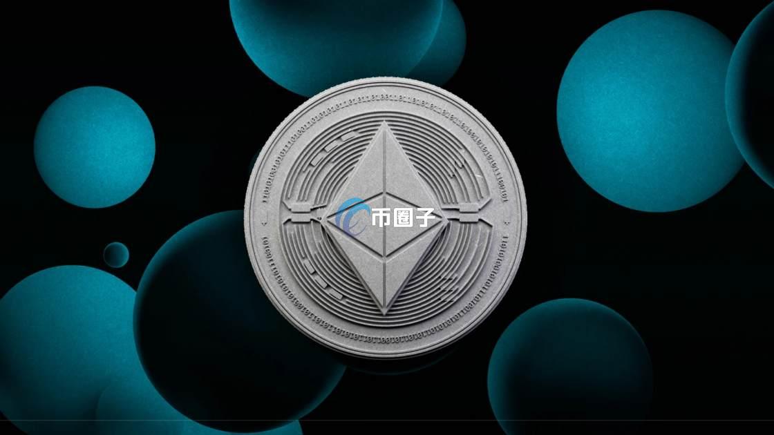 币圈子分析TRC20和ERC20哪个手续费低? 币圈子分析TRC20和ERC20哪个手续费低?