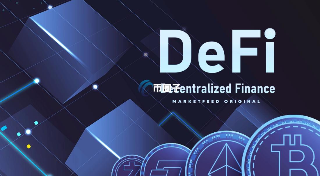 DeFi三明治攻击是什么意思？通俗解释三明治攻击