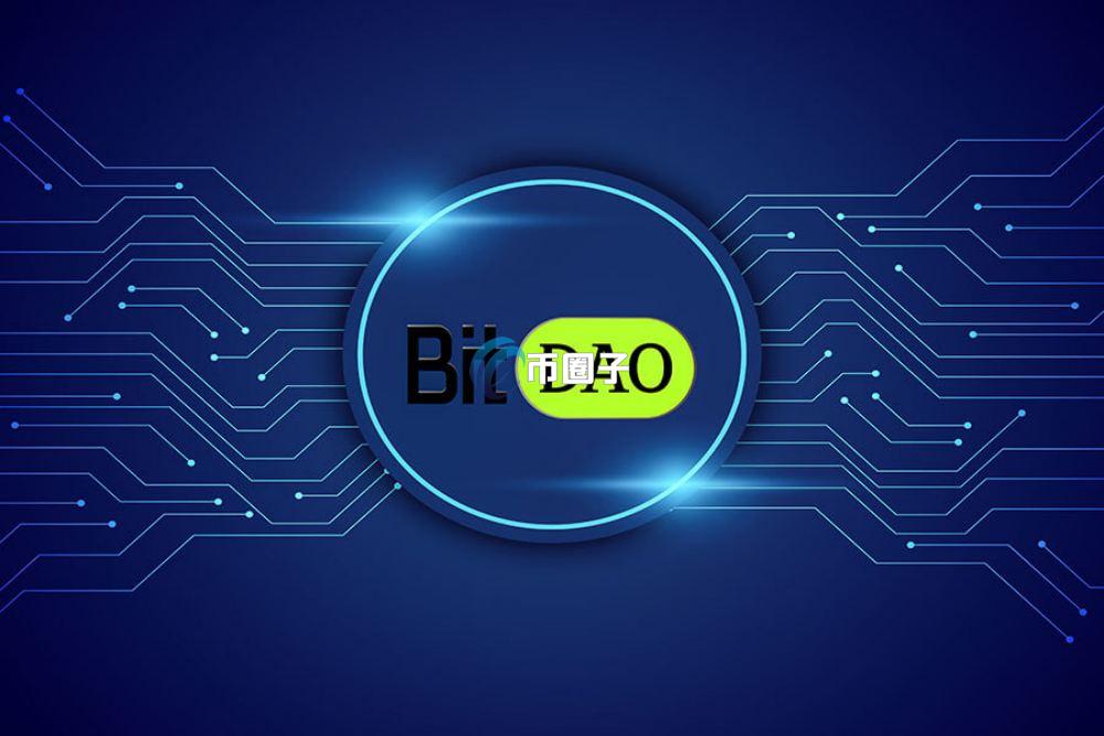 去中心化组织DAO有哪些？热门DAO组织盘点