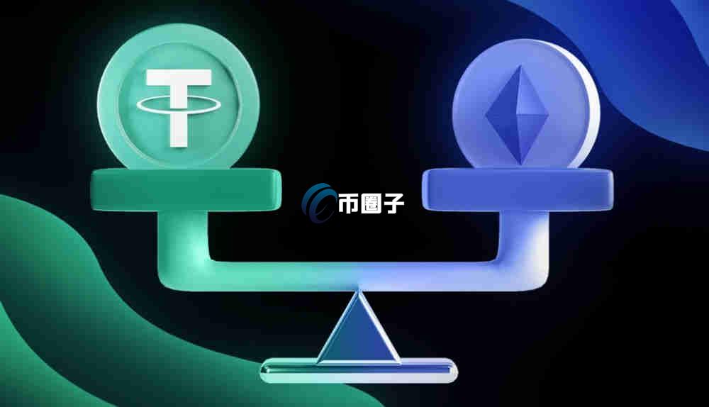 稳定币股票是什么意思？稳定币股票最通俗解释
