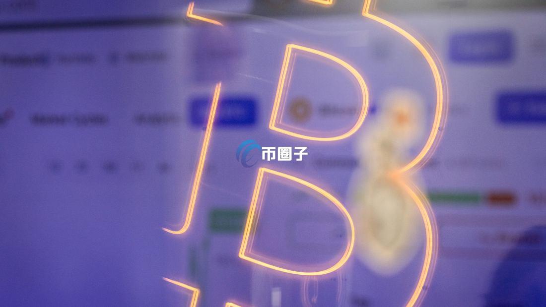 链上提币是转账吗？一样吗？