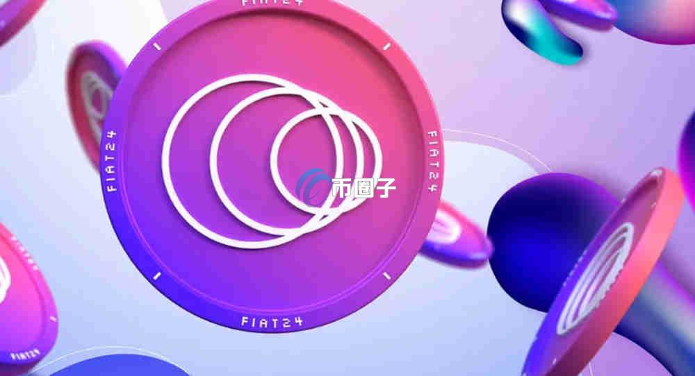 解答Fiat24能国际转账吗？能给别人转账吗？