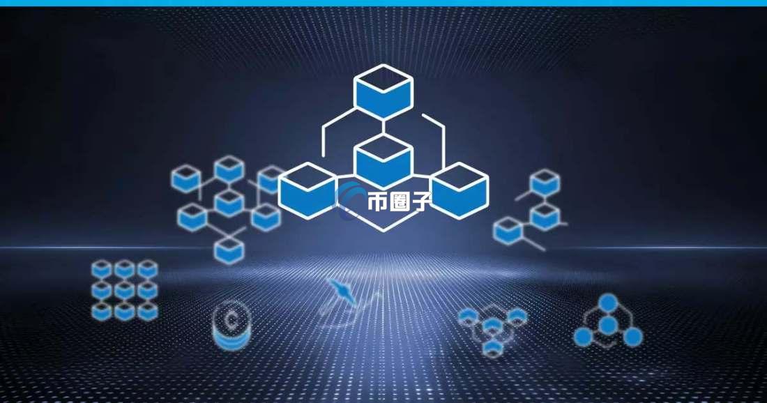 区块链侧链是什么？一文了解区块链侧链