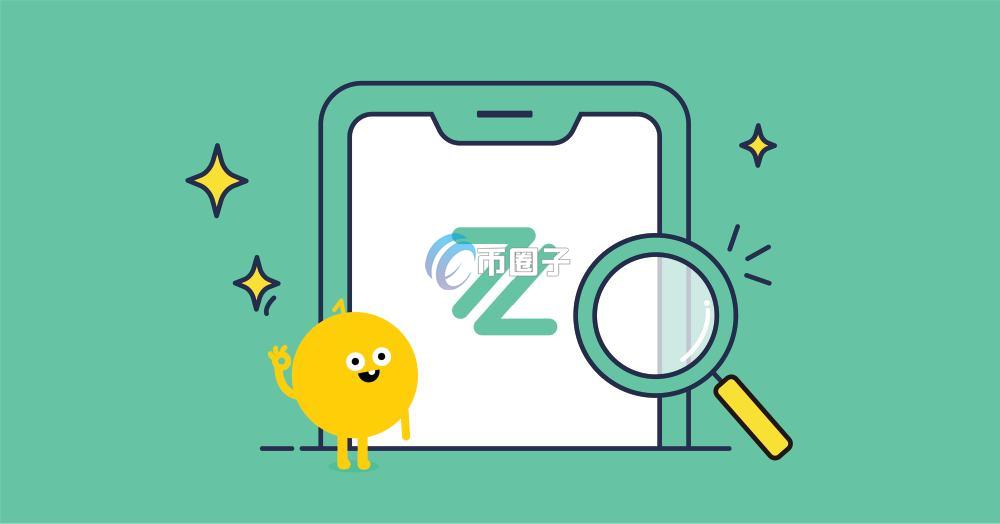 香港哪家银行对加密货币最友好?一文搞懂 香港哪家银行对加密货币最友好?一文搞懂