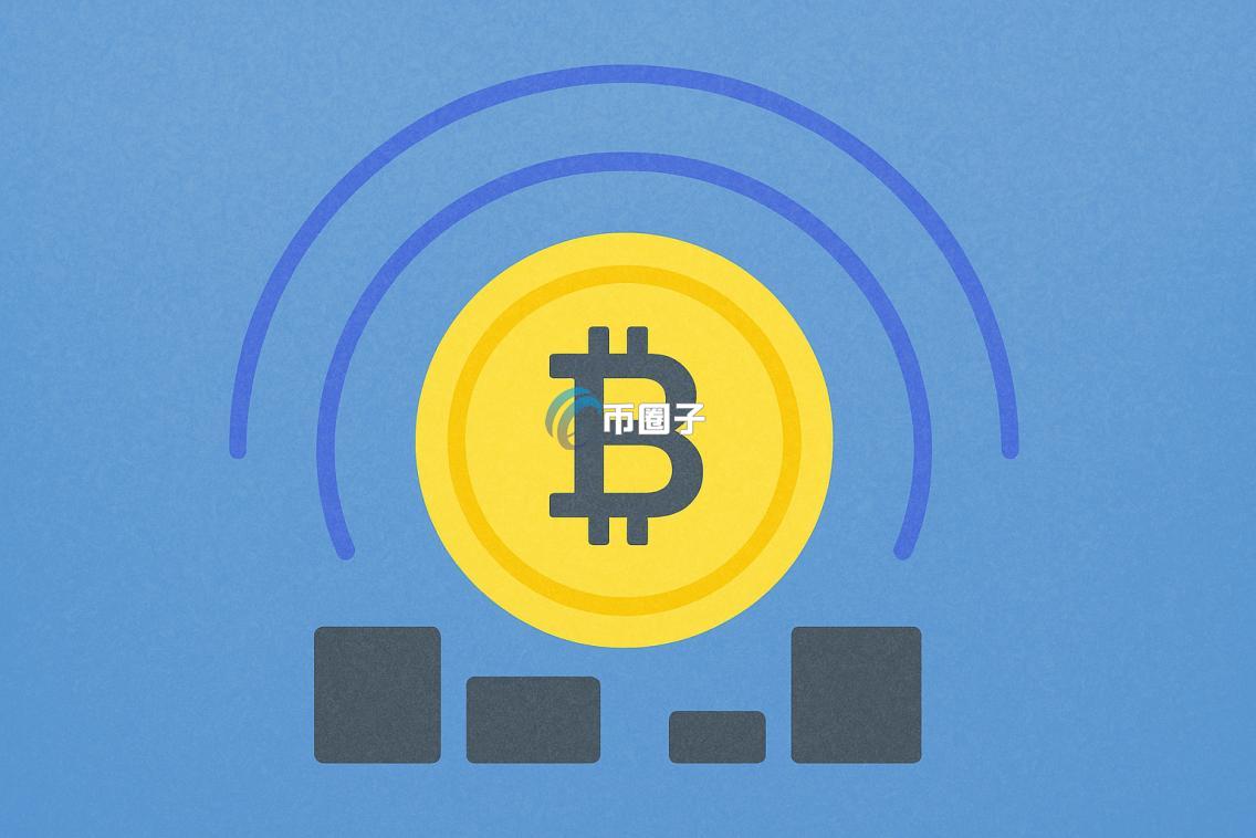 具体介绍创世区块被创建出来的年份是在几几年？