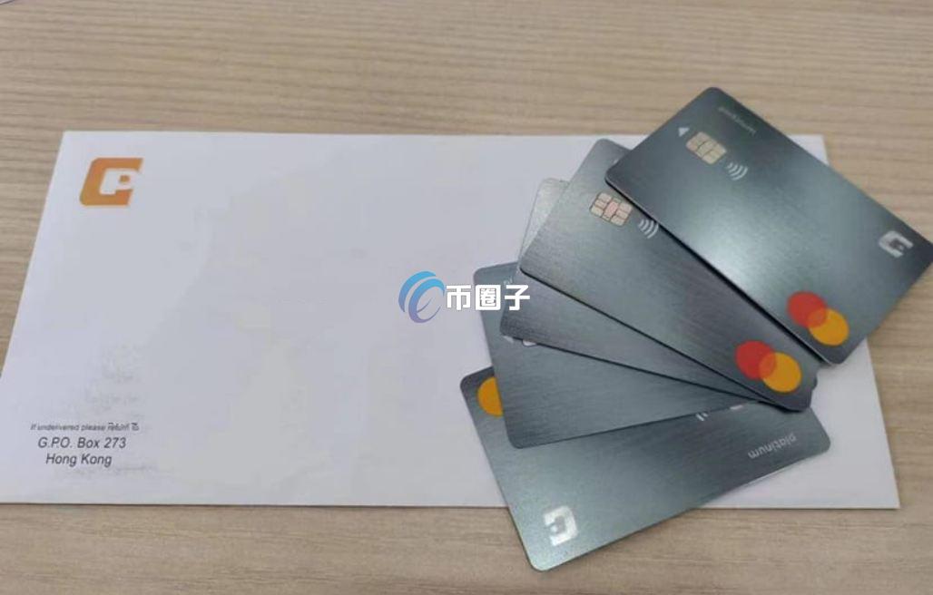 香港万事达U卡在大陆消费合法吗？安全吗？