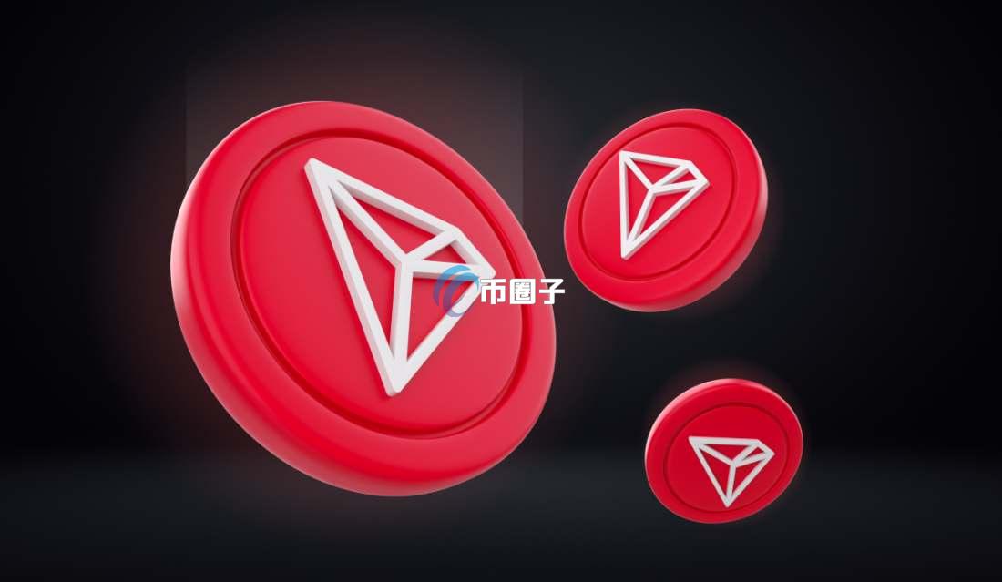 波场链是什么意思？一文读懂波场链(Tronchain) 