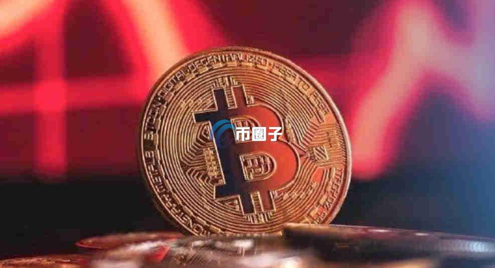 加密货币托管服务商有哪些公司