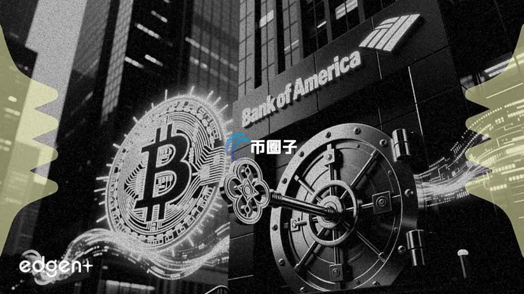 币圈究竟如何一万变几十万?一文了解! 币圈究竟如何一万变几十万?一文了解!