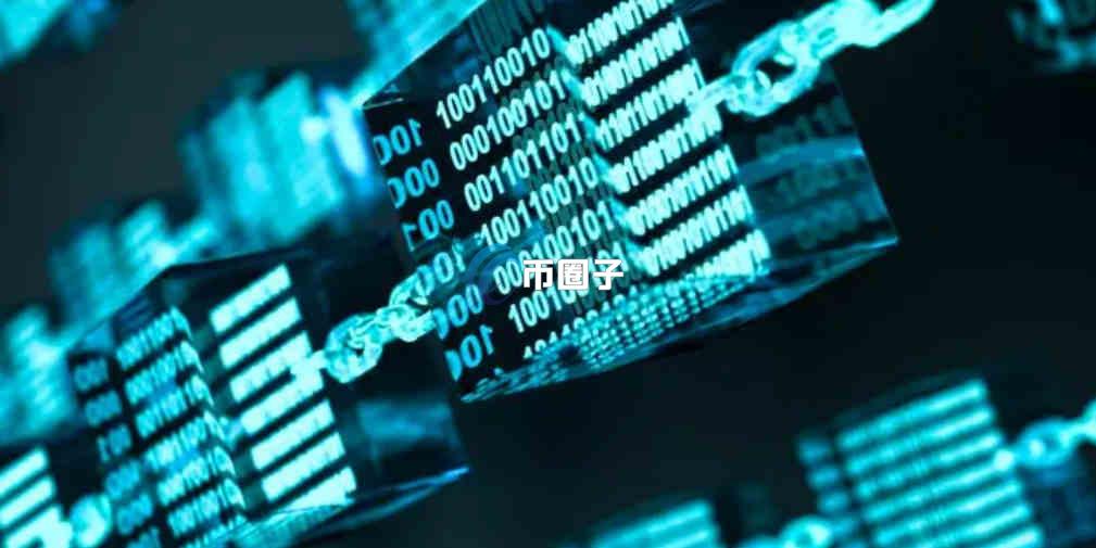 区块链的利润从哪来的?区块链的利润来源分析 区块链的利润从哪来的?区块链的利润来源分析