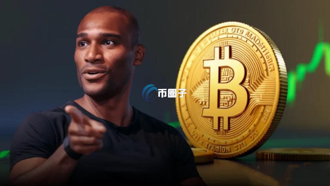 Arthur Hayes是谁？Arthur Hayes个人信息介绍