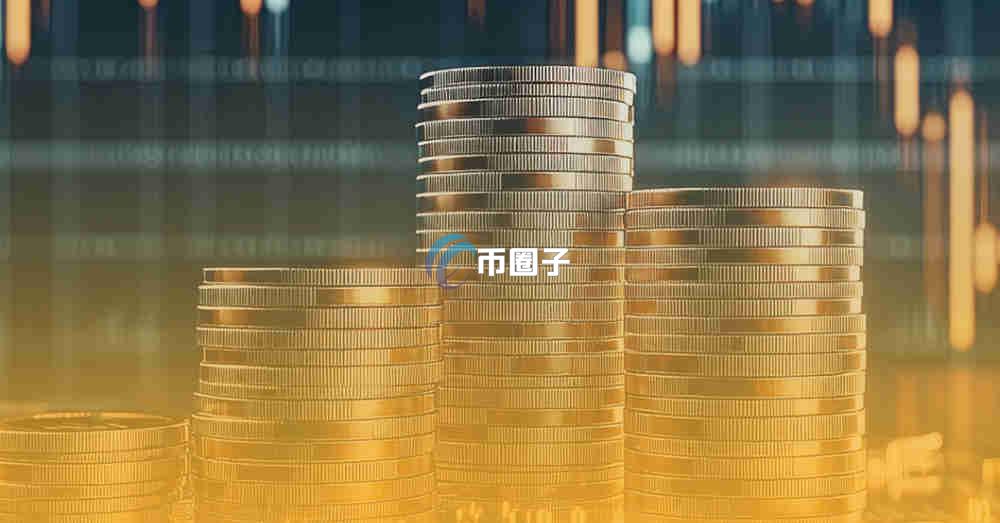 区块链网络安全公司有哪些？