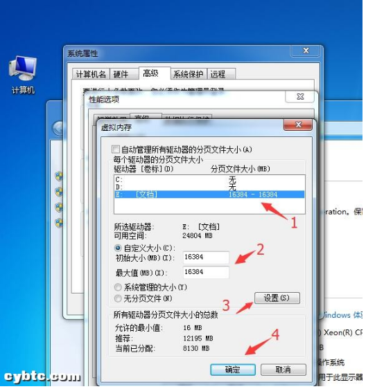 以太坊挖矿必看：以太坊ETH挖矿步骤详细教程