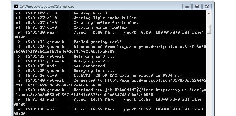 Expanse(EXP)显卡怎么挖矿？EXP显卡挖矿指南