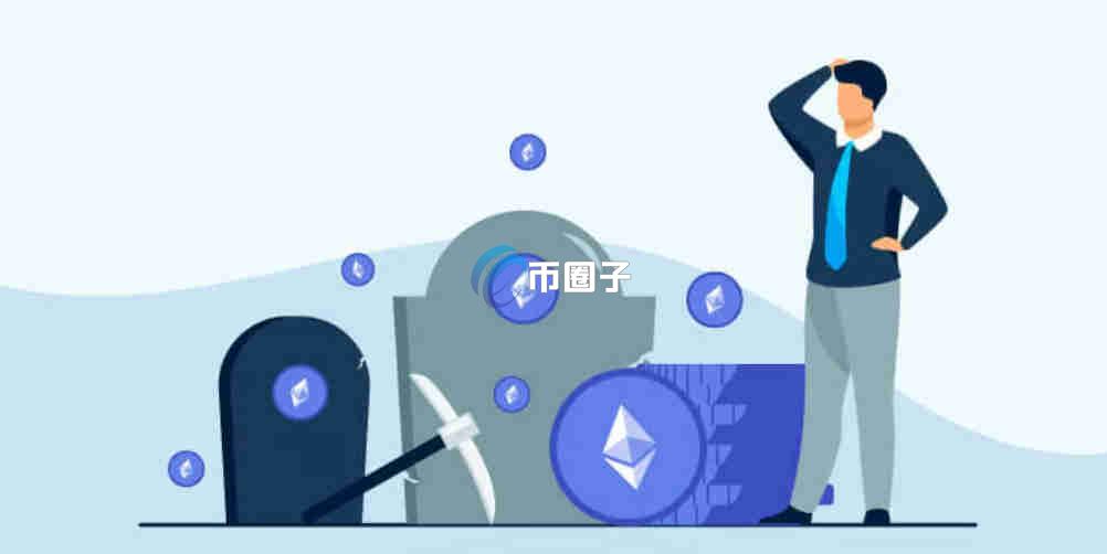 以太坊质押挖矿还能用矿机挖吗？