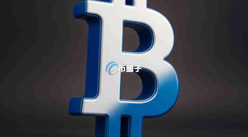 质押挖矿的风险有哪些？质押挖矿的风险汇总