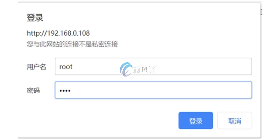 挖矿机怎么挖比特币？矿机挖比特币详细教程