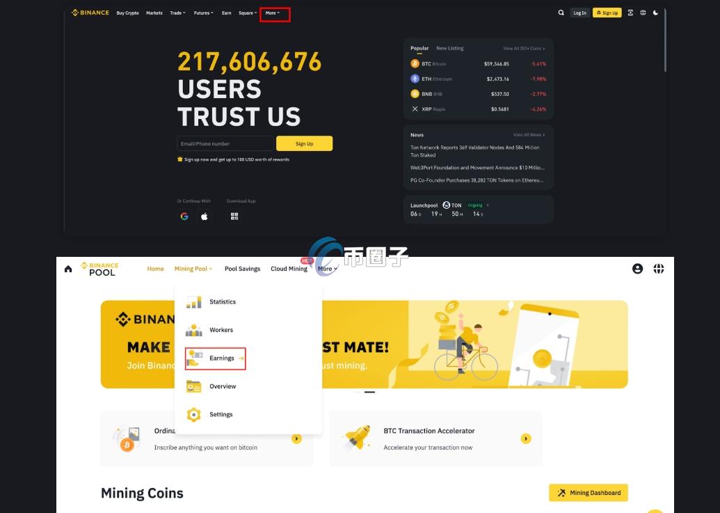 质押挖矿一天赚5万正常吗？多久有收益？