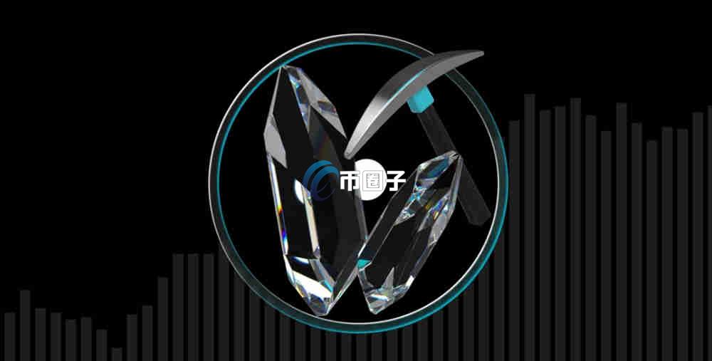 挖矿币价越高怎么收益越少？挖矿收益和币价有关吗？