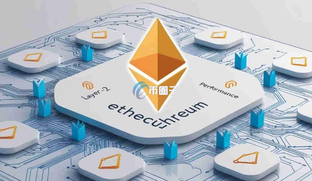 以太坊硬分叉对挖矿的影响有哪些？