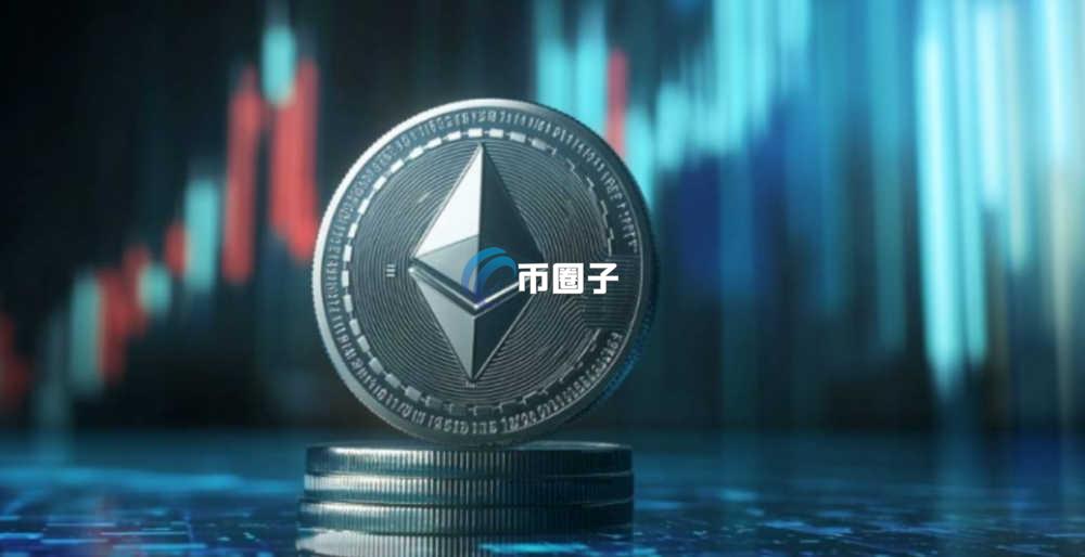 一文了解质押池怎么赚钱？