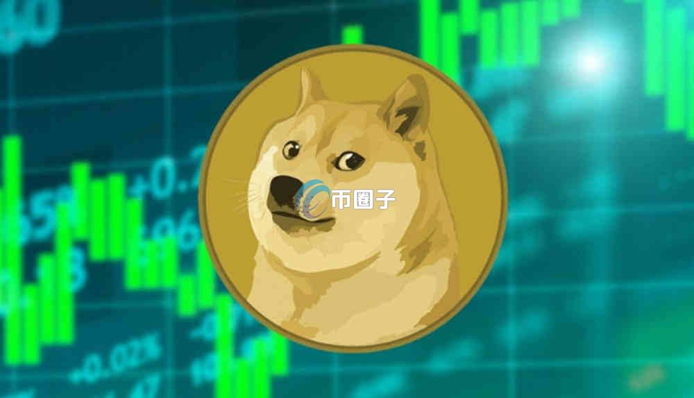 狗狗币是矿币吗？狗狗币有专门的矿机吗？