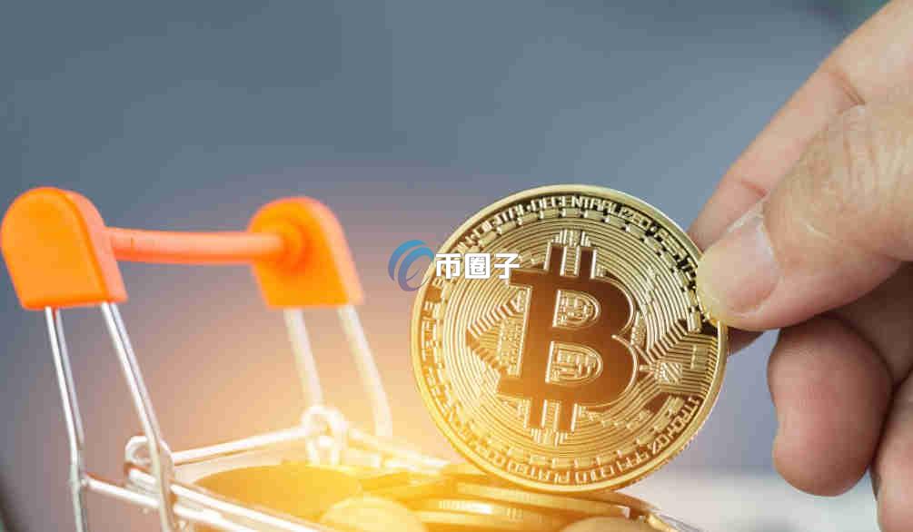 比特币挖矿难度周期是多少？