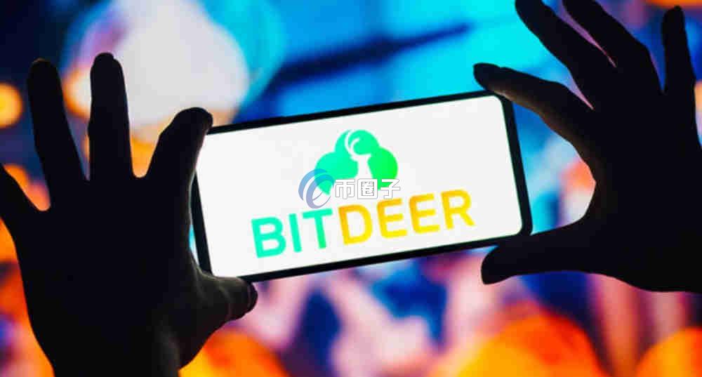 比特小鹿在中国叫什么名字？有国内公司吗？