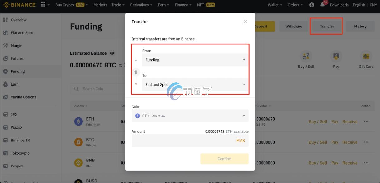 质押挖矿一天赚5万正常吗？多久有收益？