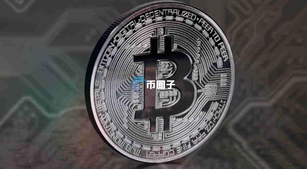 以前挖过比特币忘记了怎么办？