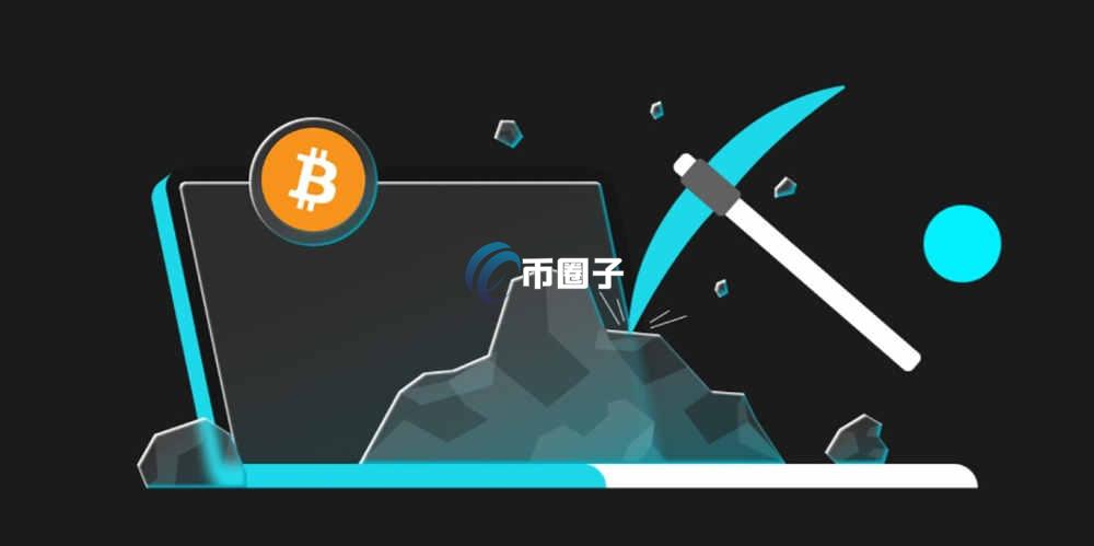 工作量证明和权益证明的区别究竟是什么? 工作量证明和权益证明的区别究竟是什么?