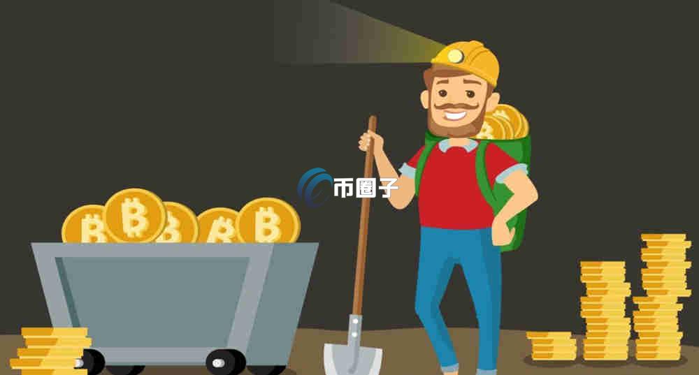 流动性挖矿一直亏损怎么办？