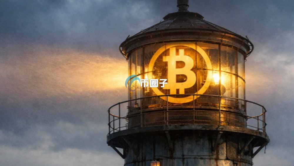 比特币挖矿成本最低的地方是哪里？