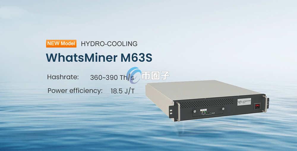 比特币矿机哪个品牌最好用? 比特币矿机哪个品牌最好用?