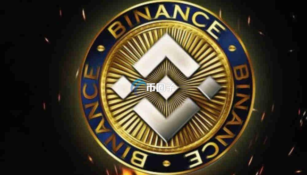 BNB质押挖矿一年收益是多少？BNB质押挖矿年化收益介绍