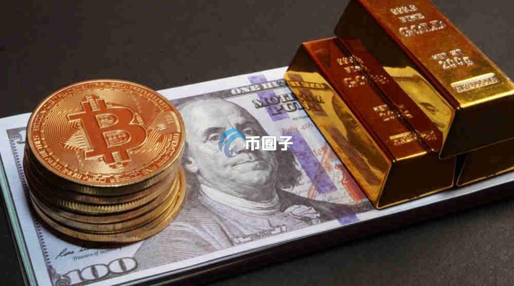 以前挖过比特币忘记了怎么办？