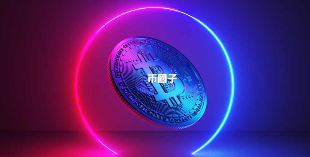 比特币矿池不一样怎么回事？