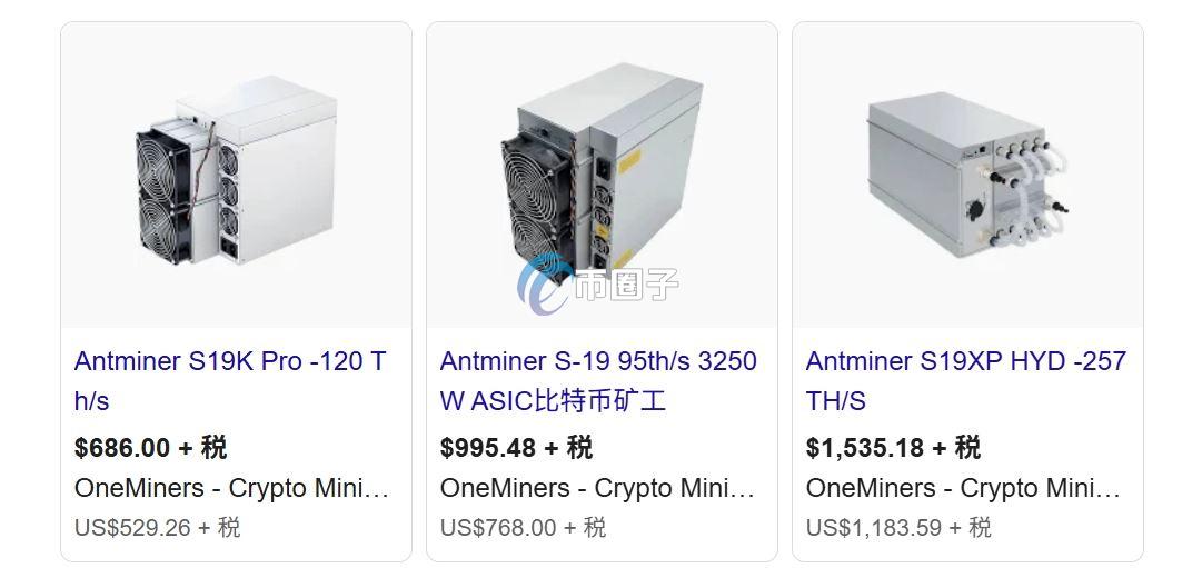 S19矿机一年能挖多少币？