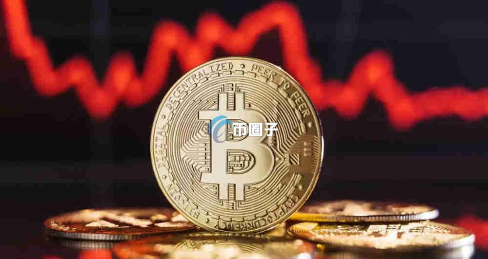 通俗讲解币圈矿难是什么意思？