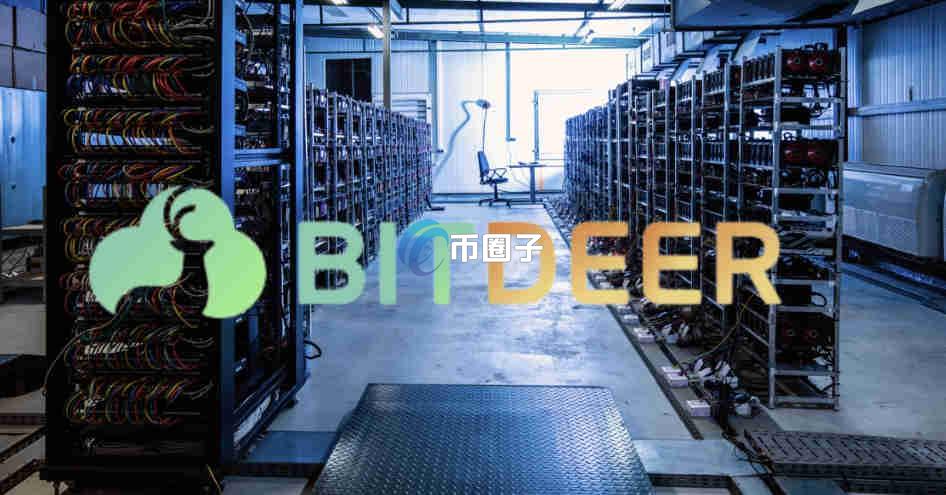 比特小鹿股票代码是多少？在哪里上市的？